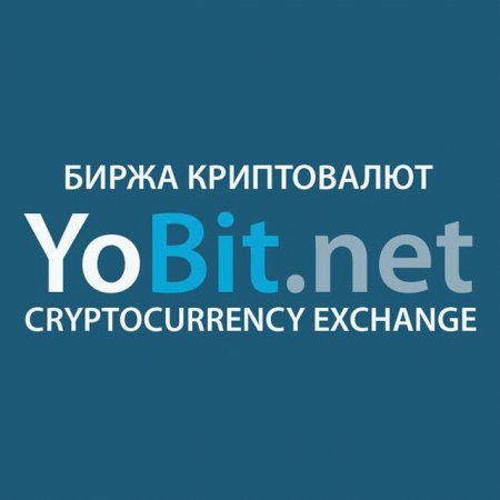 yobit.net -     