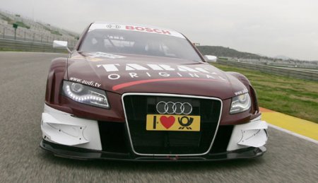 Audi DTM